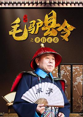 六月丁香久久