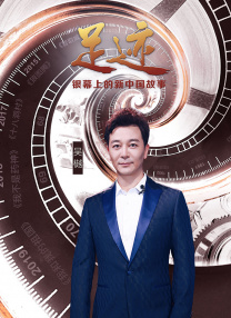 六月丁香久久